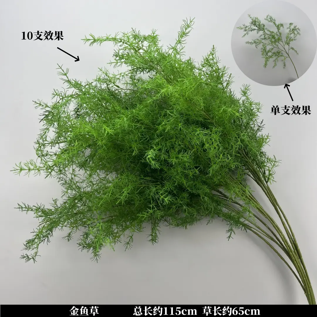 Wedding Green Plant Simulation Plant Flower-arranging Gypsophila Eucalyptus Fake Flower Silk Flower Wedding Decoration Flower Material