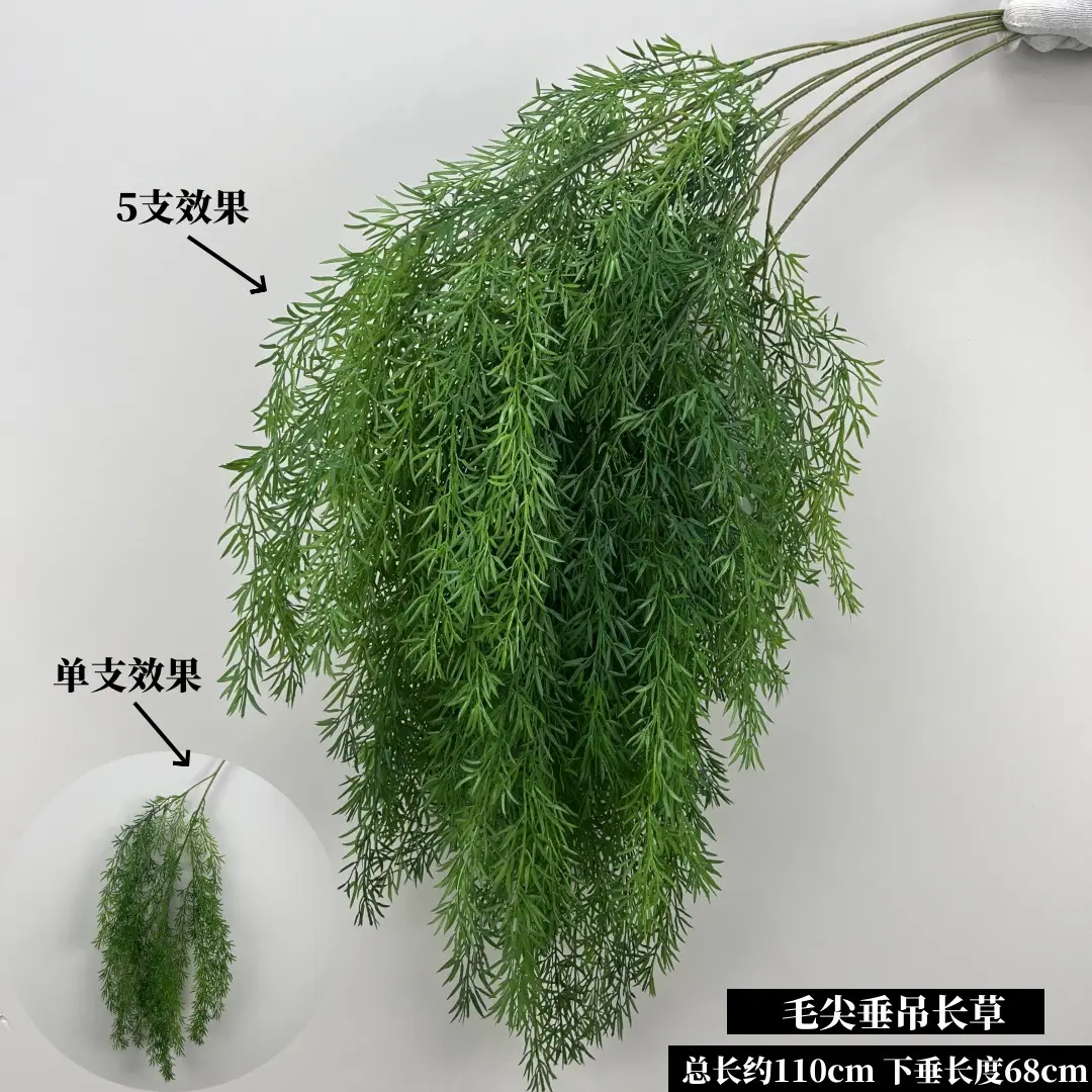 Wedding Green Plant Simulation Plant Flower-arranging Gypsophila Eucalyptus Fake Flower Silk Flower Wedding Decoration Flower Material