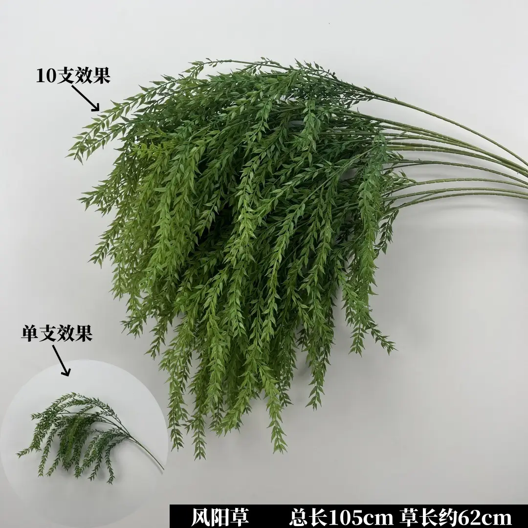 Wedding Green Plant Simulation Plant Flower-arranging Gypsophila Eucalyptus Fake Flower Silk Flower Wedding Decoration Flower Material