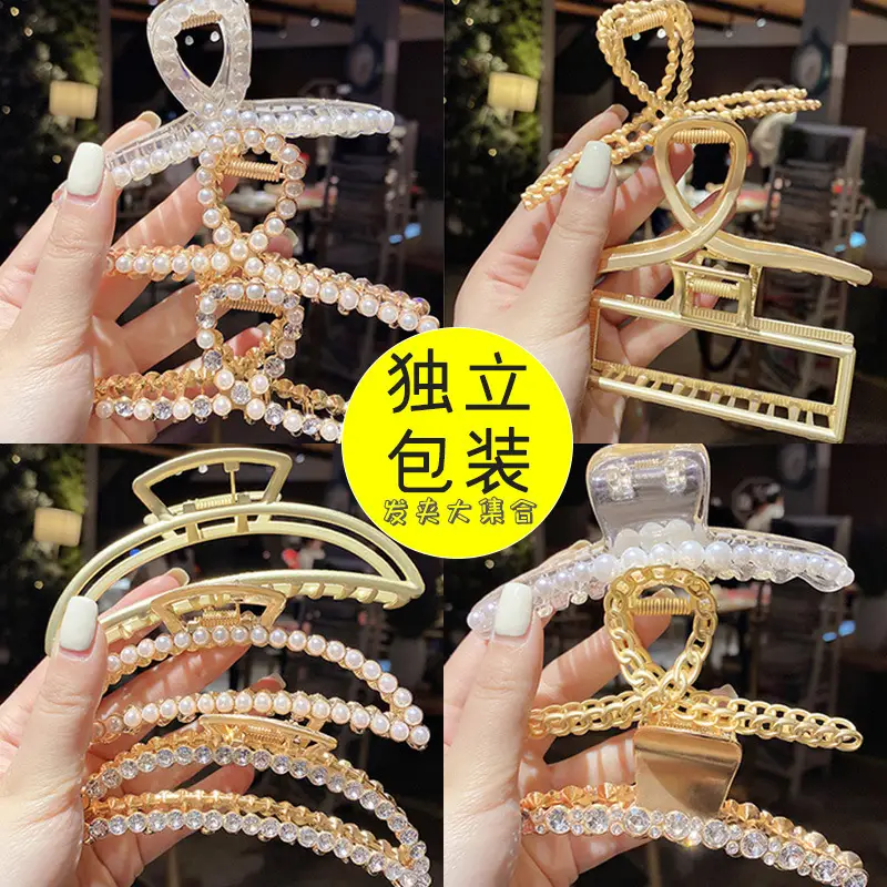Gold Shark Grip Hair Clip for Women Large Size - Image 47