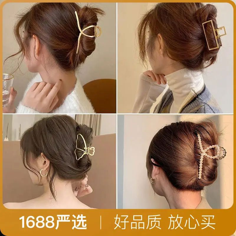 Gold Shark Grip Hair Clip for Women Large Size - Image 48