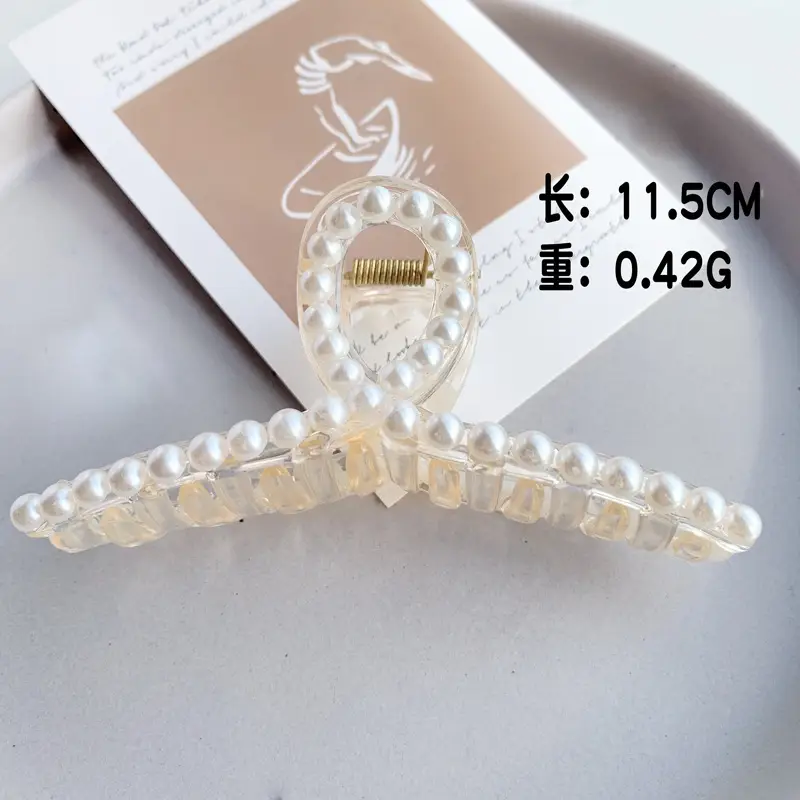 Gold Shark Grip Hair Clip for Women Large Size - Image 15