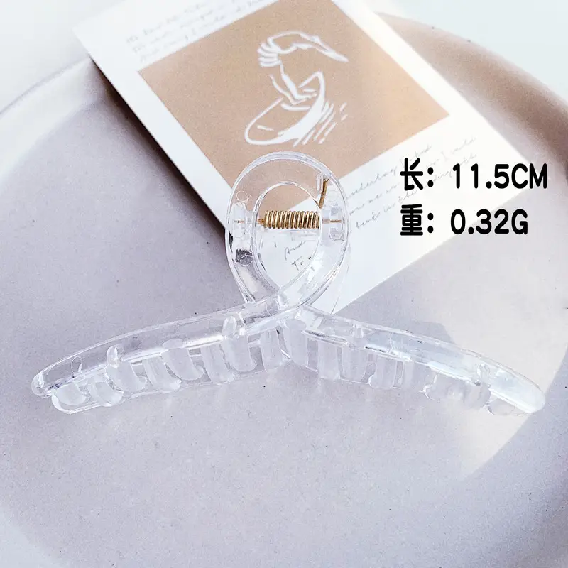 Gold Shark Grip Hair Clip for Women Large Size - Image 21