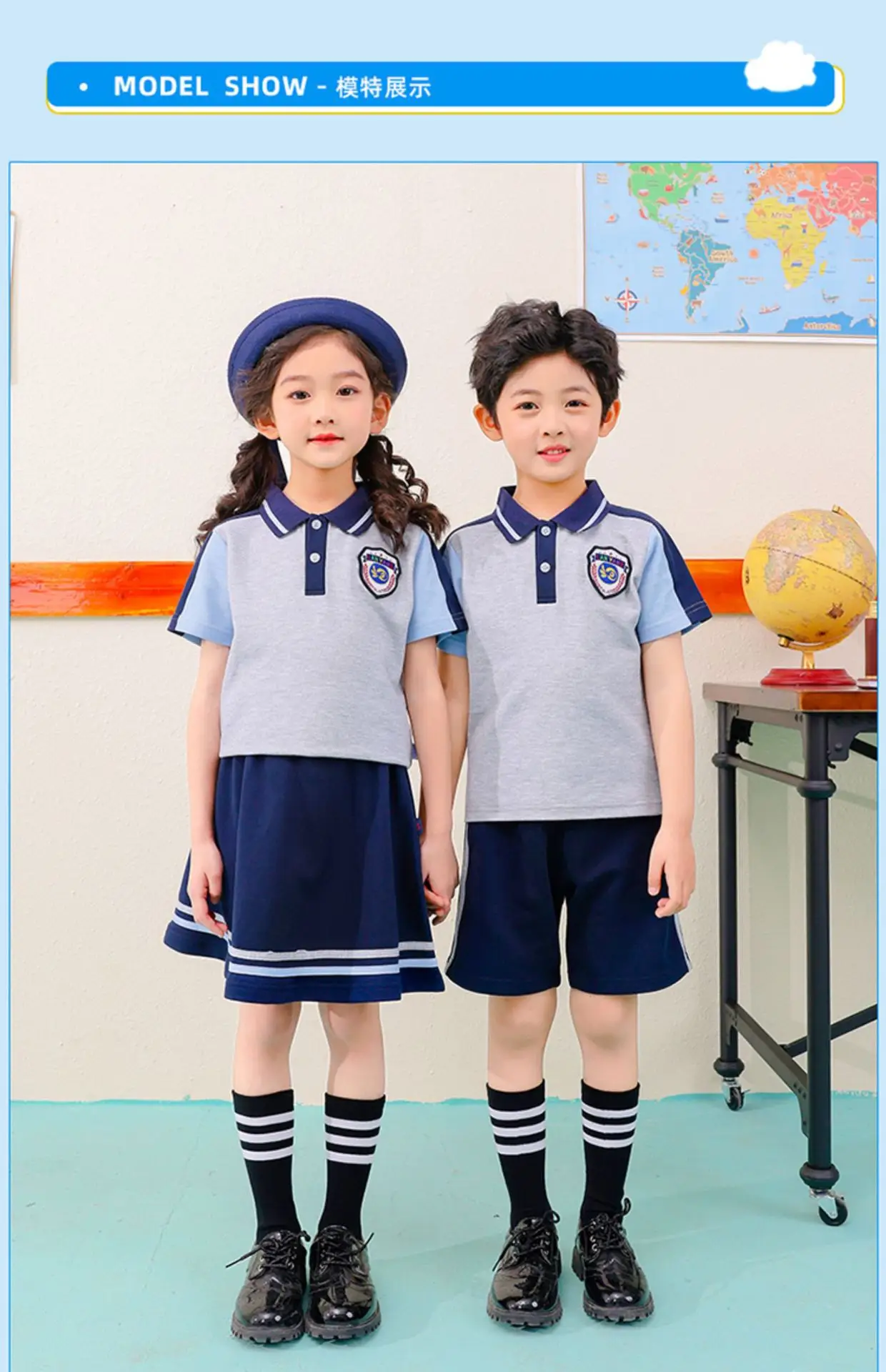 Children's School Uniform Blue Gray Polo Shorts Set — feature 11