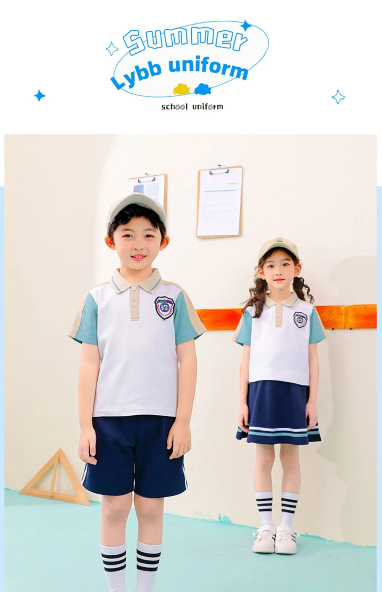 Children's School Uniform Blue Gray Polo Shorts Set — feature 17