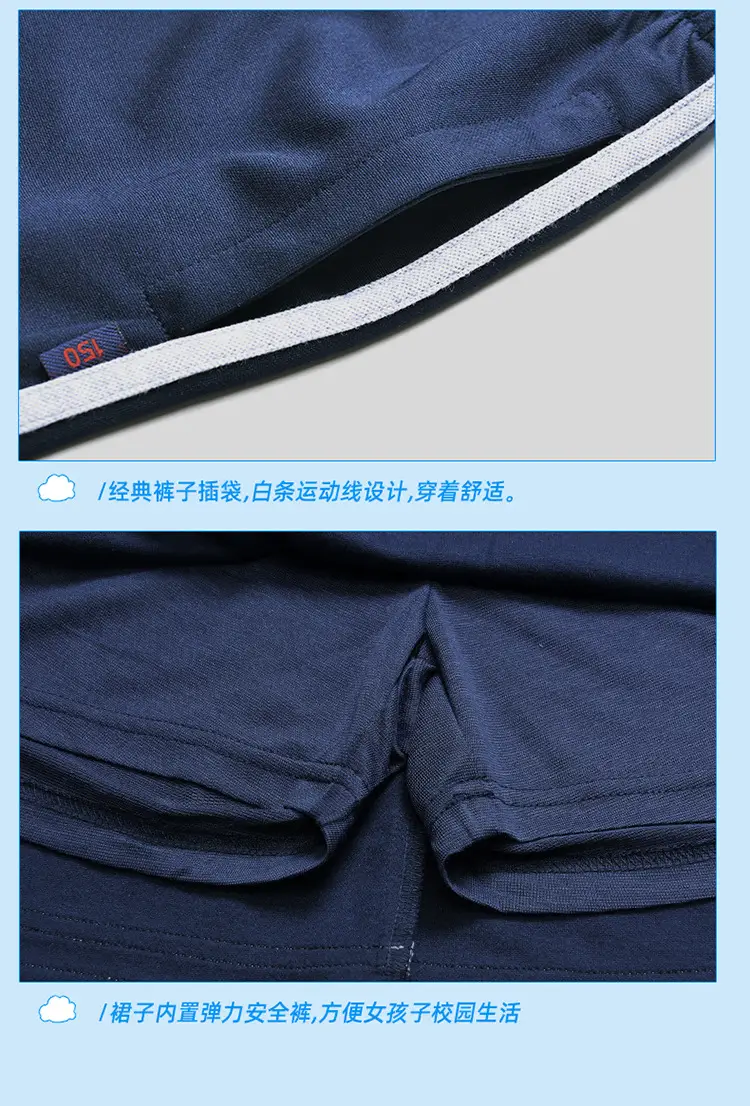 Children's School Uniform Blue Gray Polo Shorts Set — feature 24