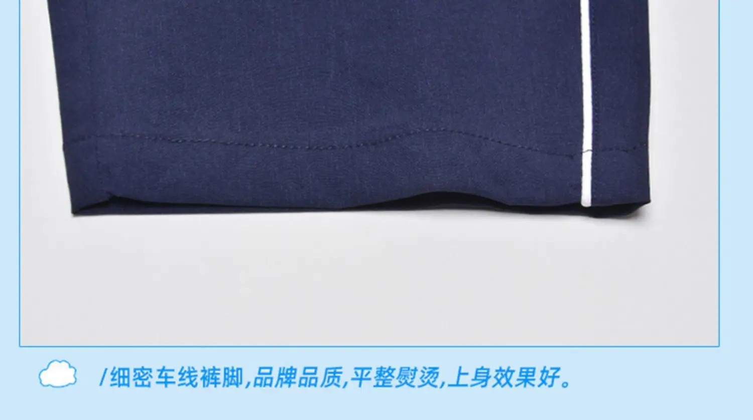 Children's School Uniform Blue Gray Polo Shorts Set — feature 26