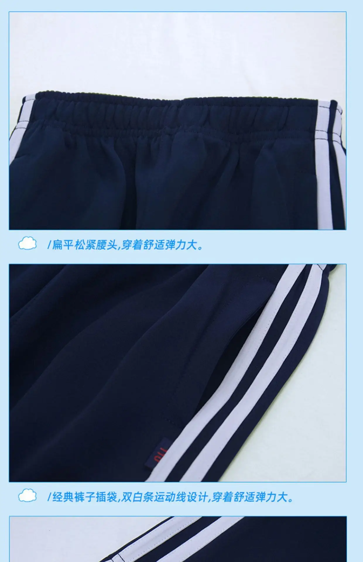 Children's School Uniform Blue Gray Polo Shorts Set — feature 27