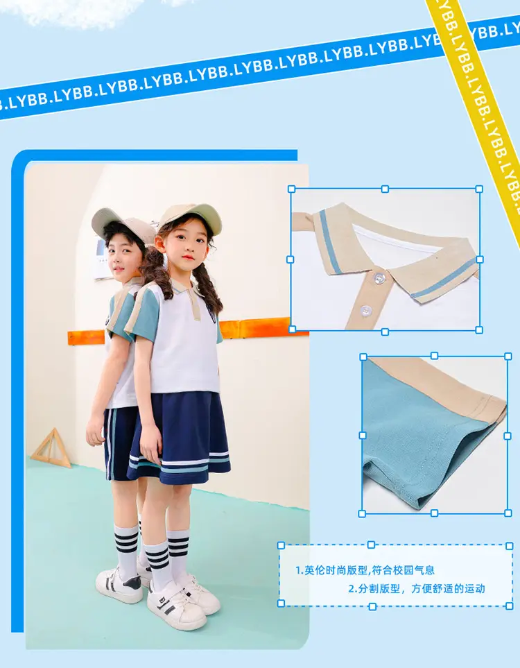 Children's School Uniform Blue Gray Polo Shorts Set — feature 4