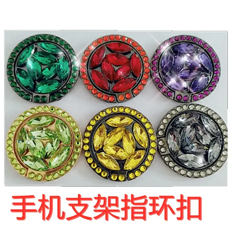 Diamond Encrusted Mobile Phone Stand Ring Buckle - Image 10
