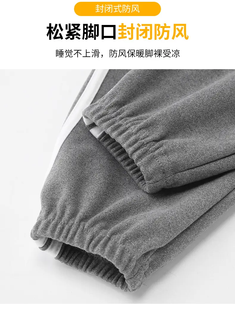 25W Winter Kids Warm Jogger Pants Blue White Stripes — feature 4