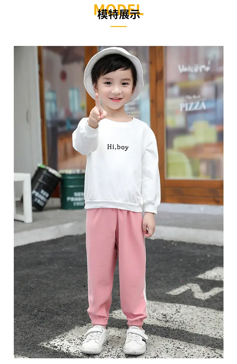 25W Winter Kids Warm Jogger Pants Blue White Stripes — feature 7