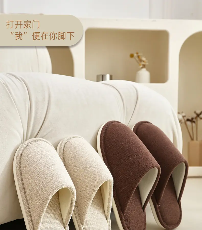Japanese-Style Cotton Slippers for Women Yellow Winter Indoor — feature 1