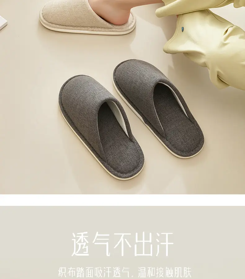 Japanese-Style Cotton Slippers for Women Yellow Winter Indoor — feature 14
