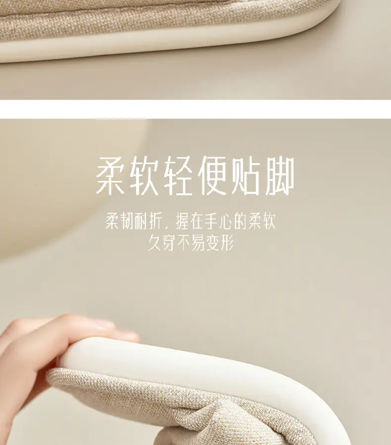 Japanese-Style Cotton Slippers for Women Yellow Winter Indoor — feature 16