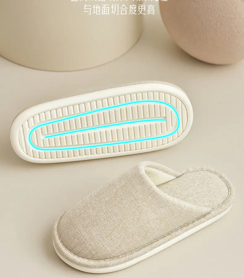 Japanese-Style Cotton Slippers for Women Yellow Winter Indoor — feature 18