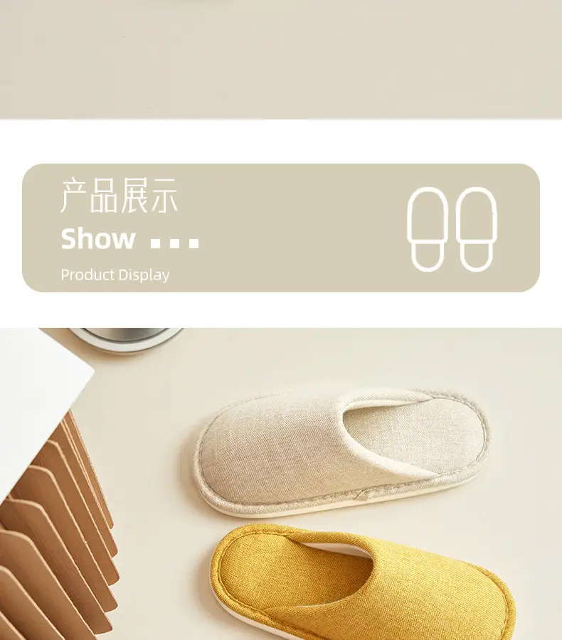 Japanese-Style Cotton Slippers for Women Yellow Winter Indoor — feature 19
