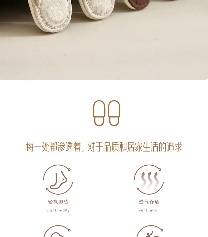 Japanese-Style Cotton Slippers for Women Yellow Winter Indoor — feature 2