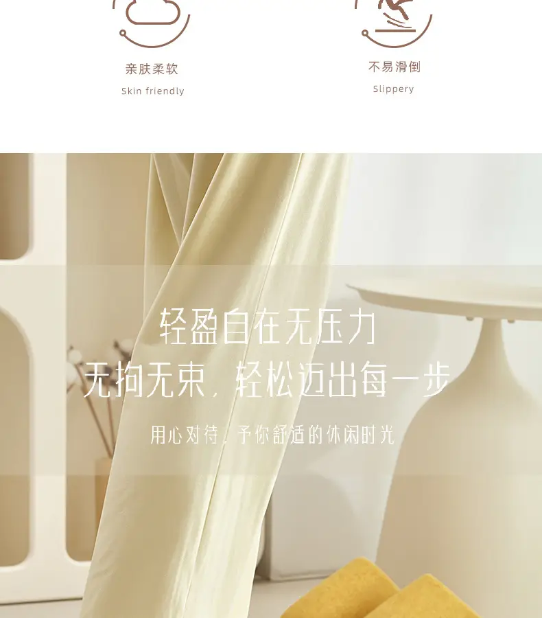 Japanese-Style Cotton Slippers for Women Yellow Winter Indoor — feature 3