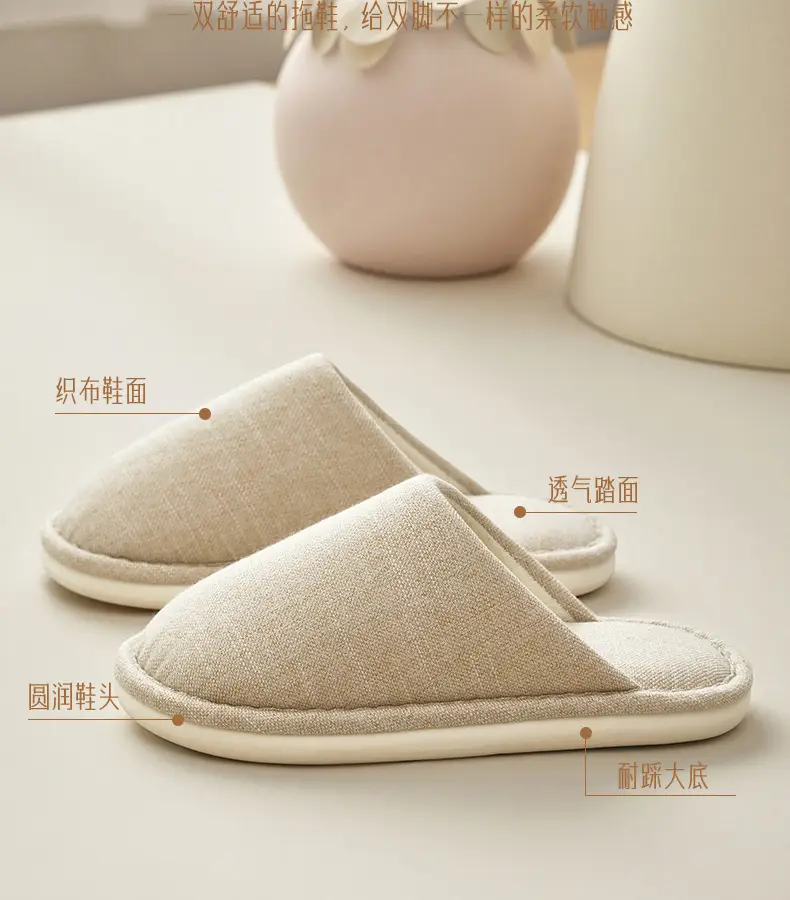 Japanese-Style Cotton Slippers for Women Yellow Winter Indoor — feature 5