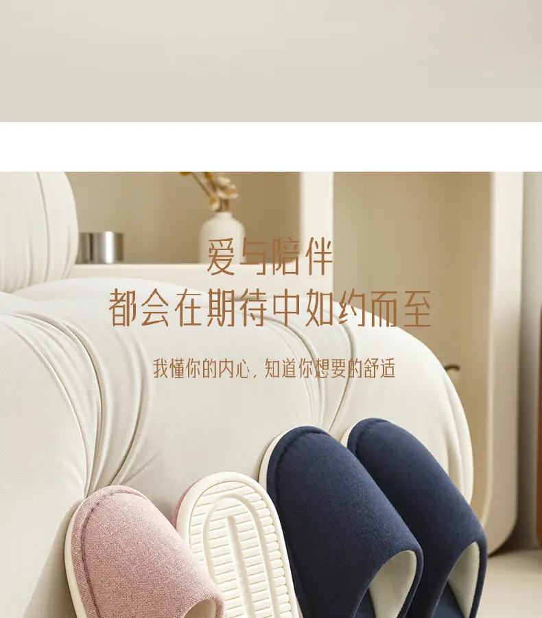 Japanese-Style Cotton Slippers for Women Yellow Winter Indoor — feature 6
