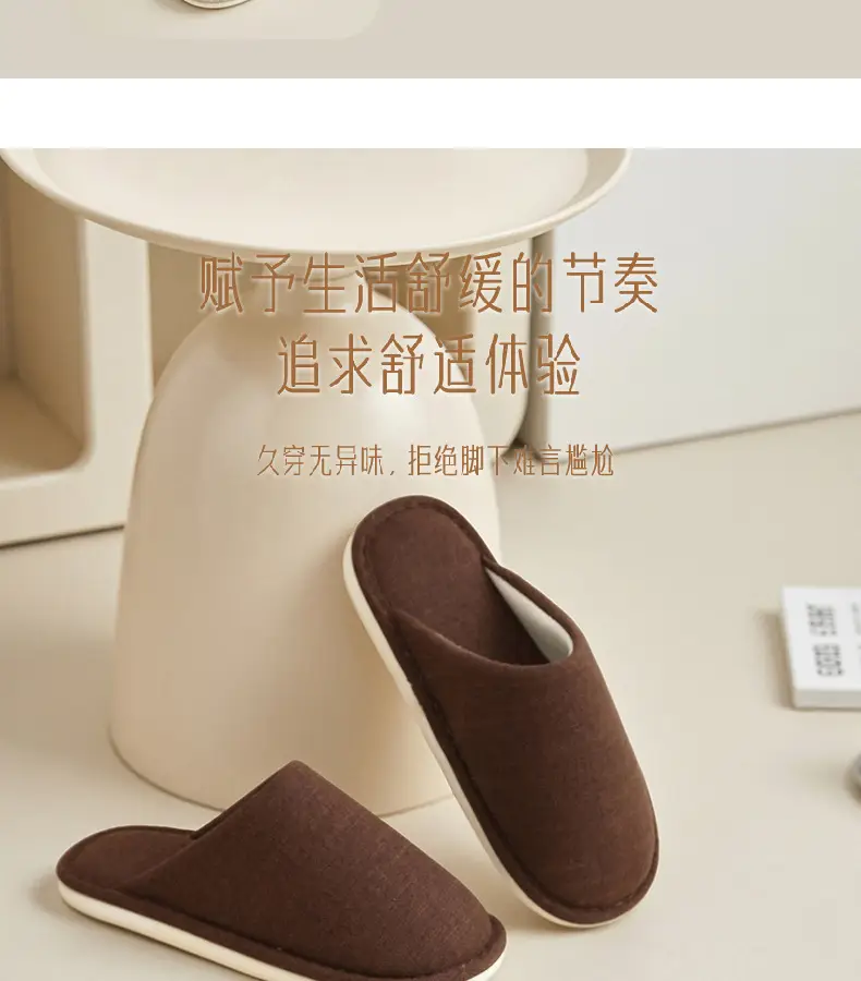 Japanese-Style Cotton Slippers for Women Yellow Winter Indoor — feature 8