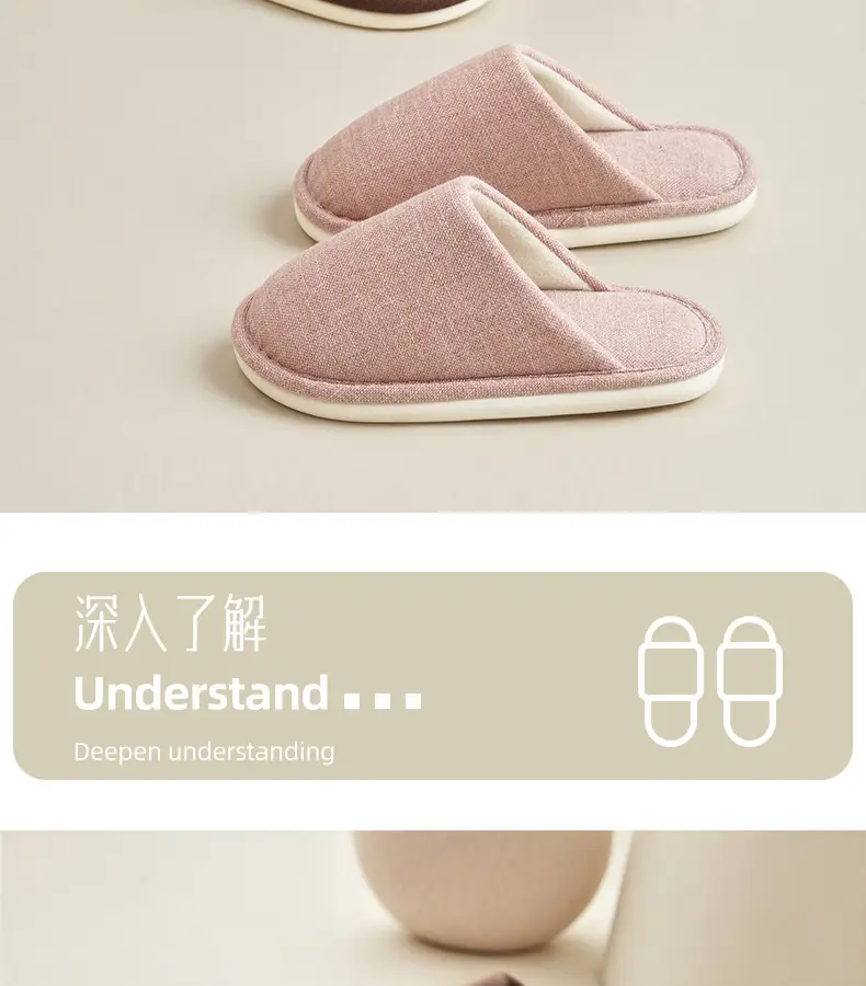 Japanese-Style Cotton Slippers for Women Yellow Winter Indoor — feature 9