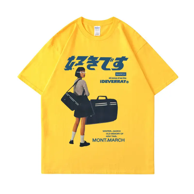 Cross-Border Girl Print T-Shirt Light Beige - Image 29