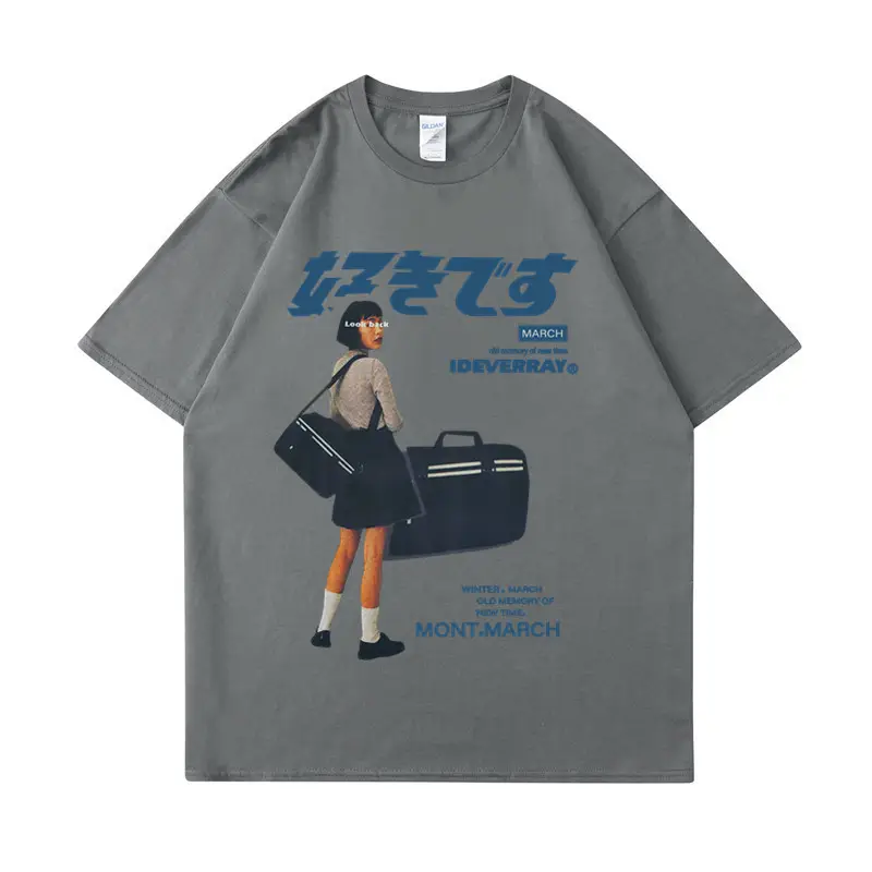 Cross-Border Girl Print T-Shirt Light Beige - Image 11