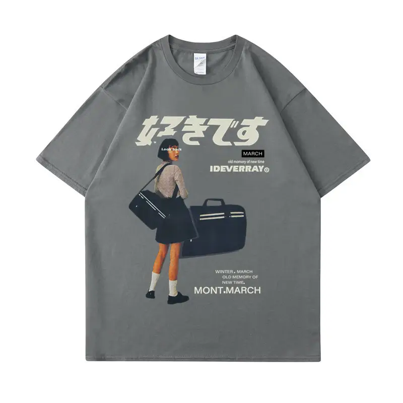 Cross-Border Girl Print T-Shirt Light Beige - Image 12