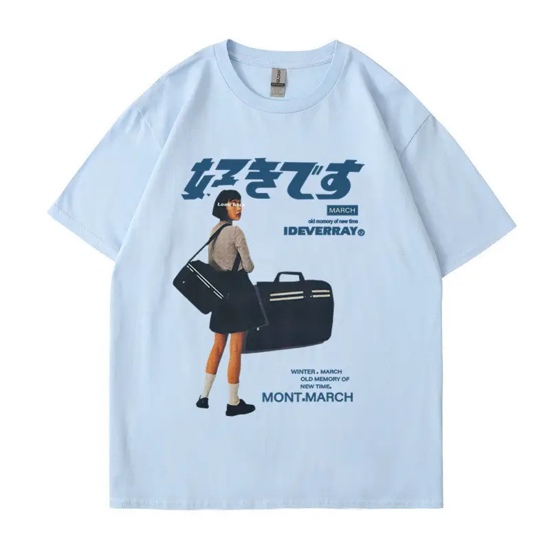 Cross-Border Girl Print T-Shirt Light Beige - Image 13