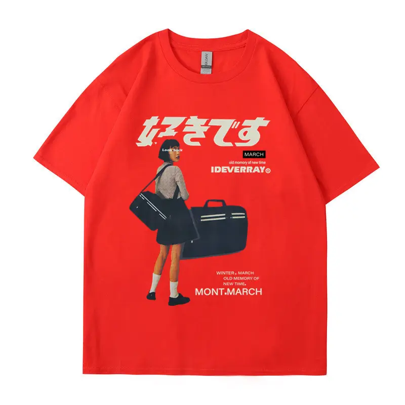 Cross-Border Girl Print T-Shirt Light Beige - Image 18