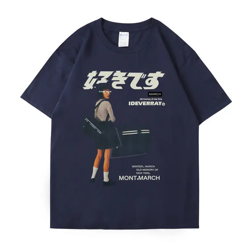 Cross-Border Girl Print T-Shirt Light Beige - Image 20