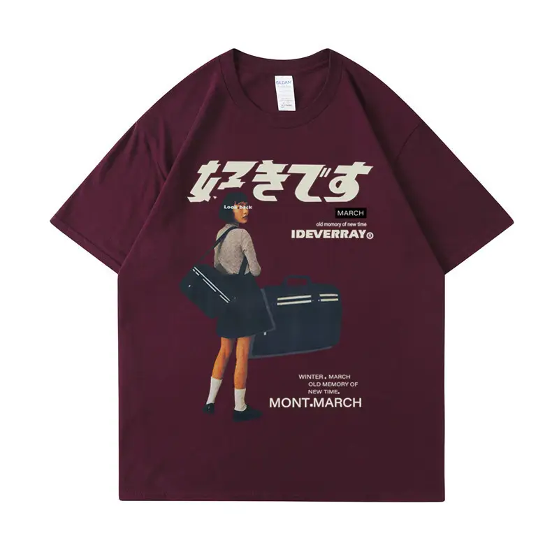 Cross-Border Girl Print T-Shirt Light Beige - Image 22