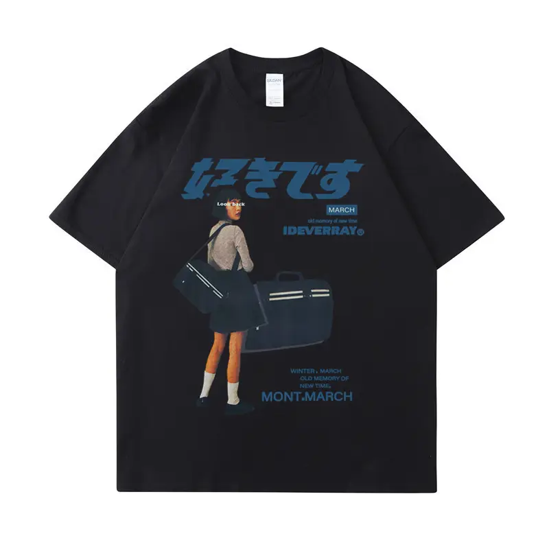 Cross-Border Girl Print T-Shirt Light Beige - Image 23