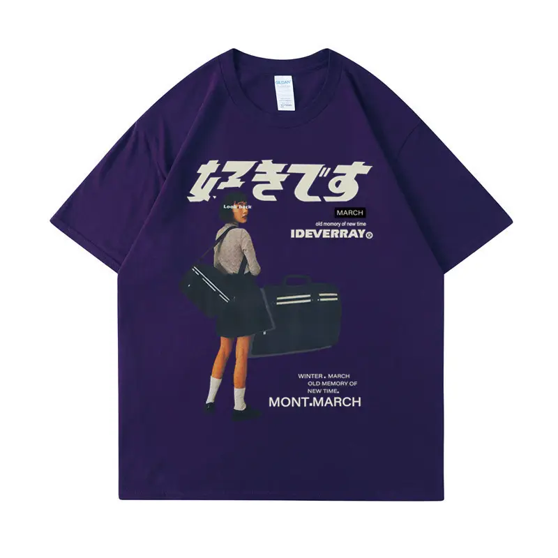 Cross-Border Girl Print T-Shirt Light Beige - Image 8