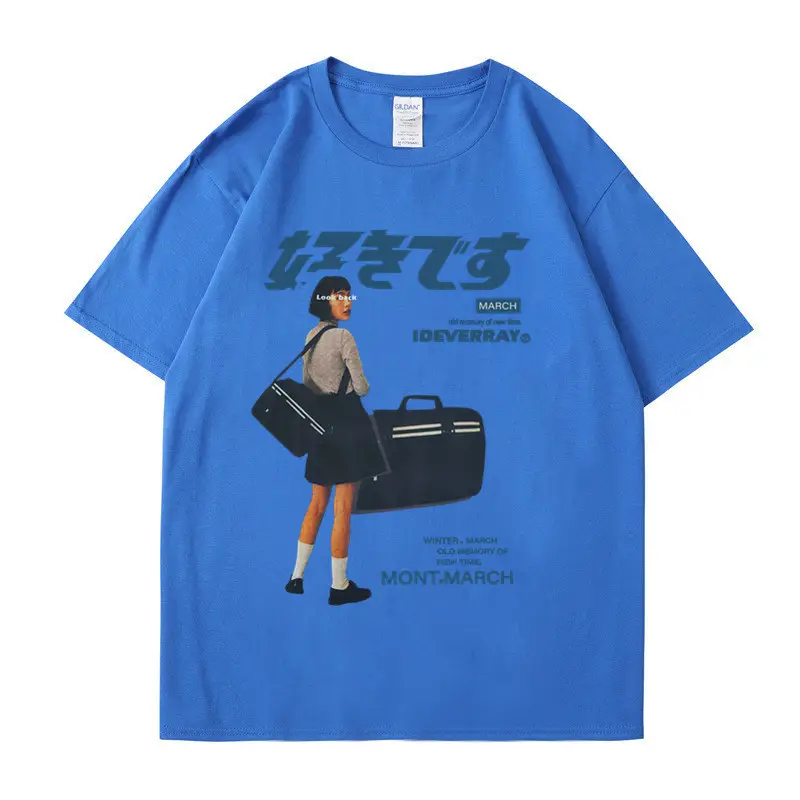 Cross-Border Girl Print T-Shirt Light Beige - Image 9