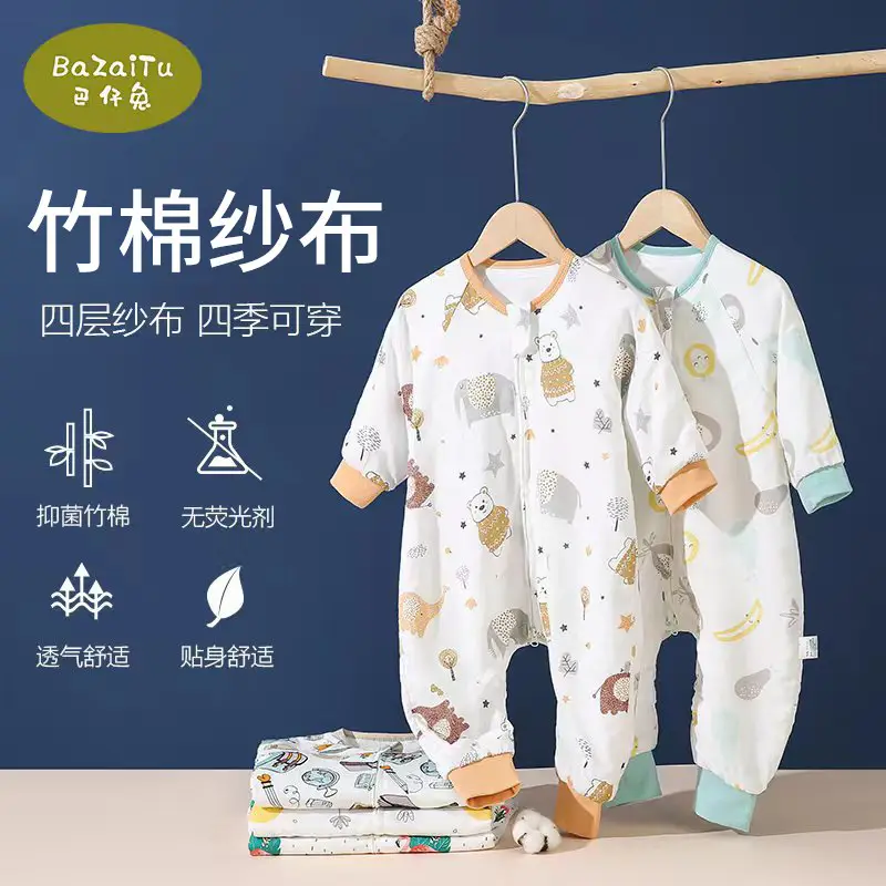 Bamboo Cotton Baby Sleep Bag Banana Print - Image 9