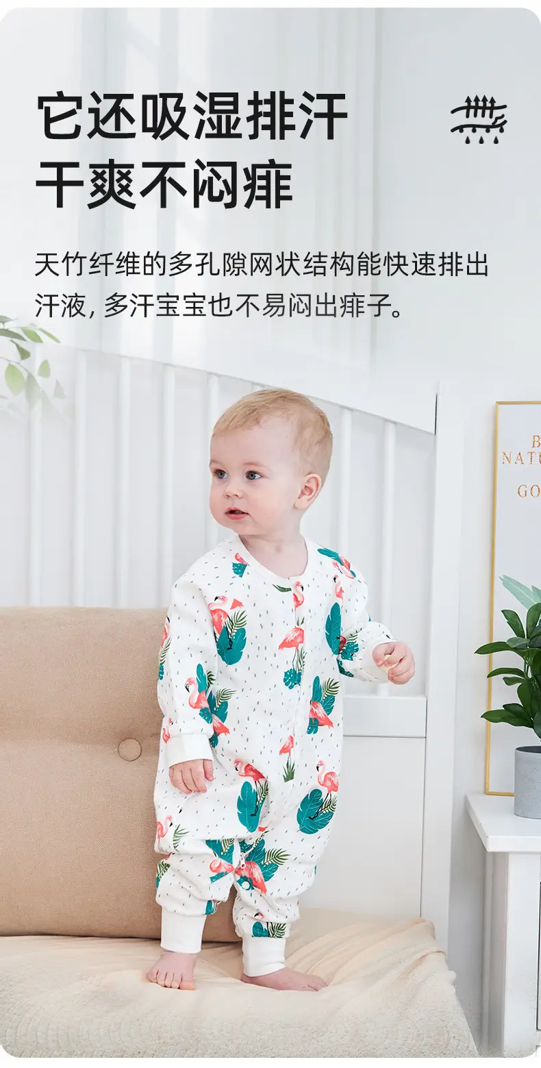 Bamboo Cotton Baby Sleep Bag Banana Print — feature 15