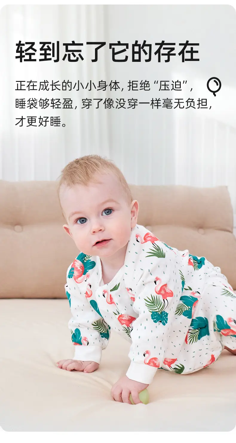 Bamboo Cotton Baby Sleep Bag Banana Print — feature 16