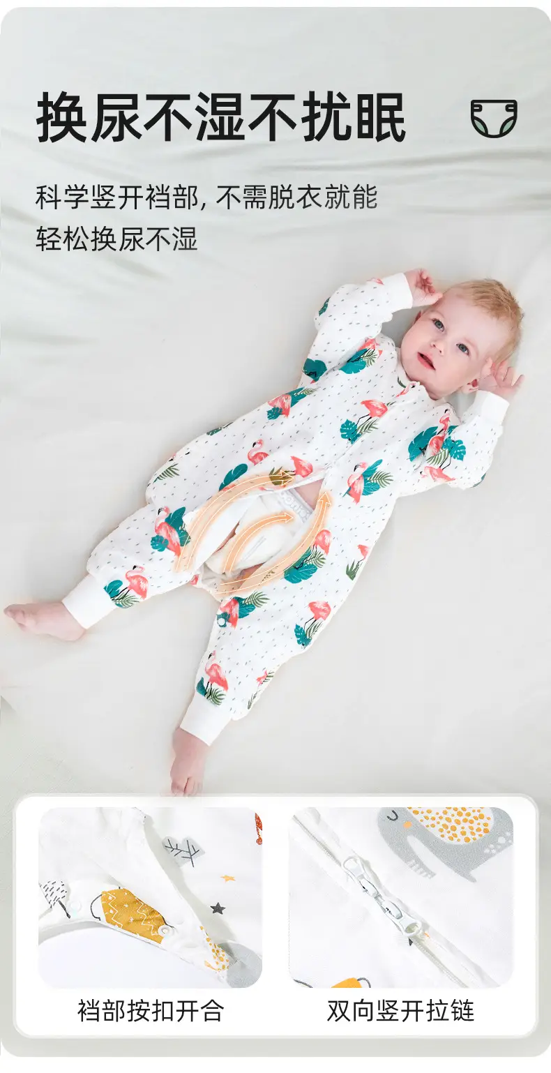 Bamboo Cotton Baby Sleep Bag Banana Print — feature 19