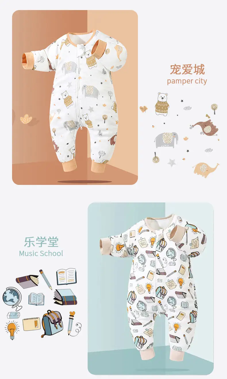 Bamboo Cotton Baby Sleep Bag Banana Print — feature 32