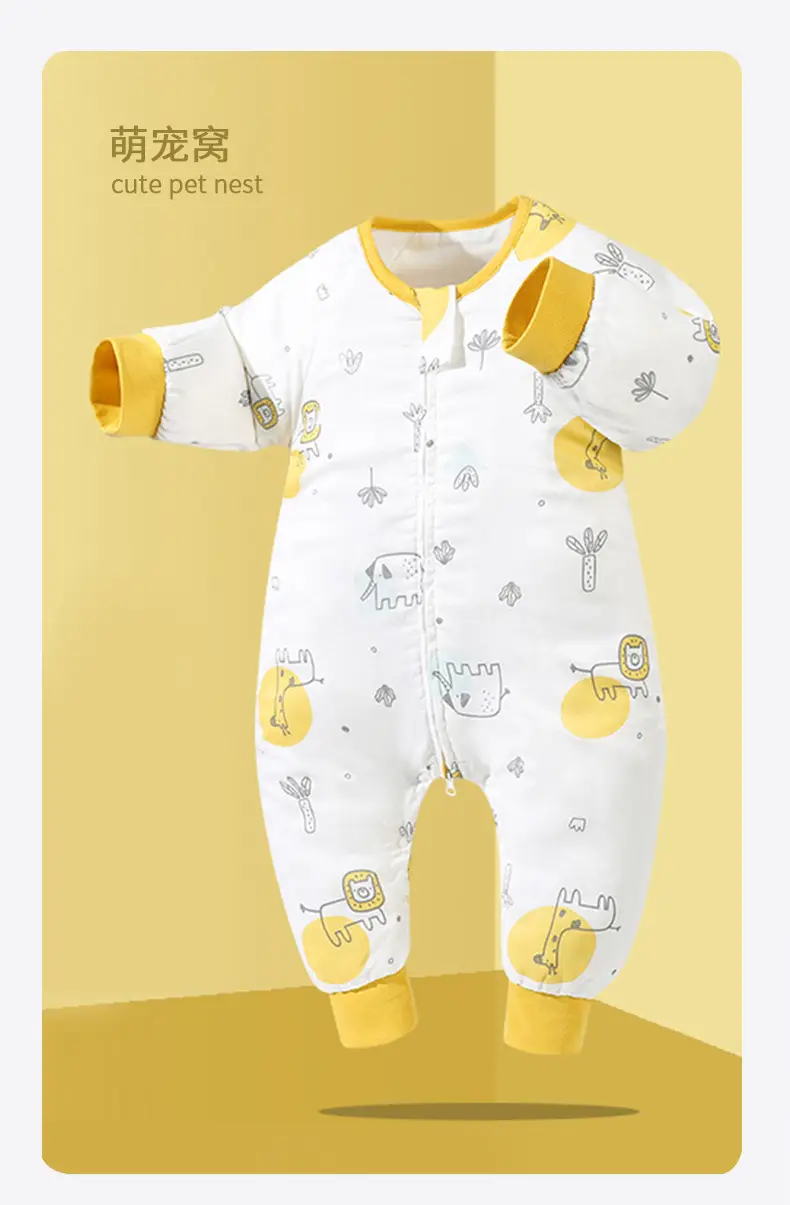 Bamboo Cotton Baby Sleep Bag Banana Print — feature 33