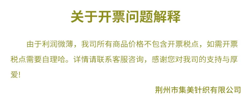 微信图片_20210915110048