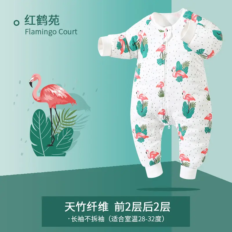 Bamboo Cotton Baby Sleep Bag Banana Print - Image 4