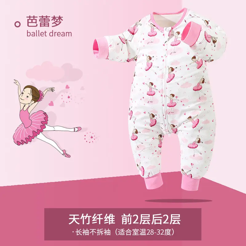 Bamboo Cotton Baby Sleep Bag Banana Print - Image 5