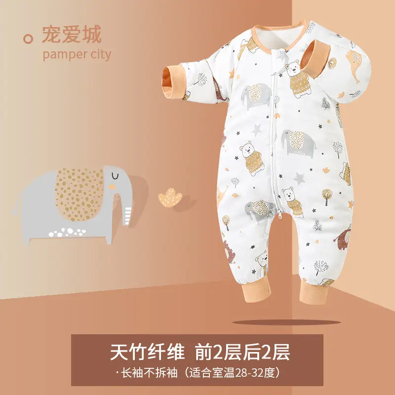 Bamboo Cotton Baby Sleep Bag Banana Print - Image 6