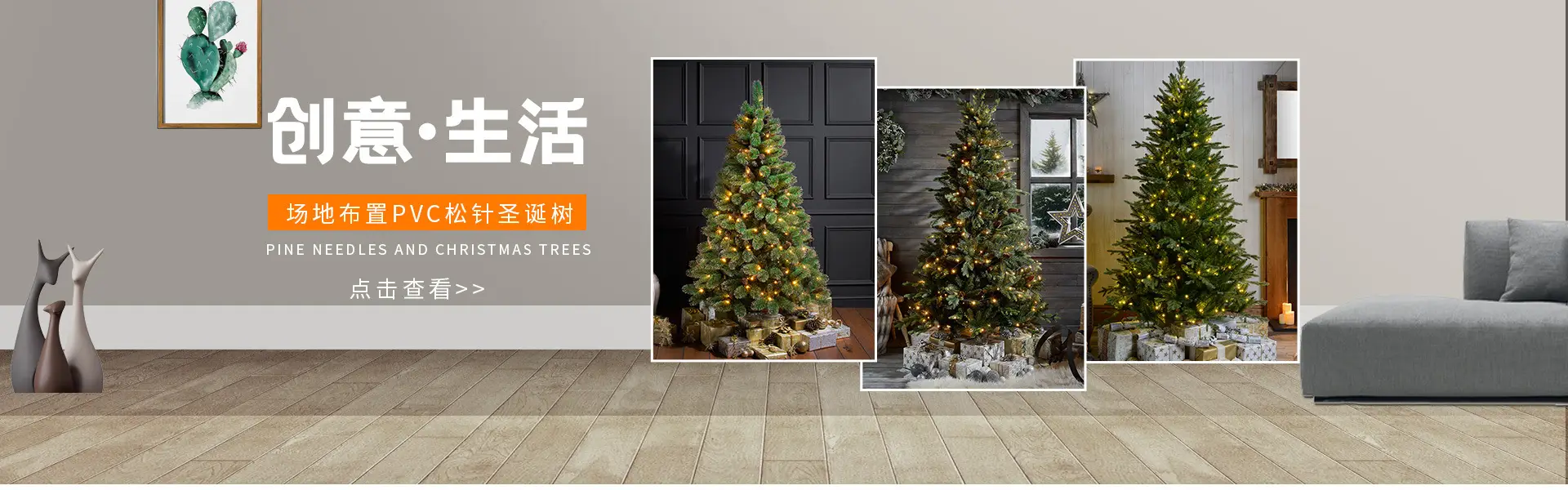 PVC Spray White Christmas Rattan Decorative Tree Branches — feature 25