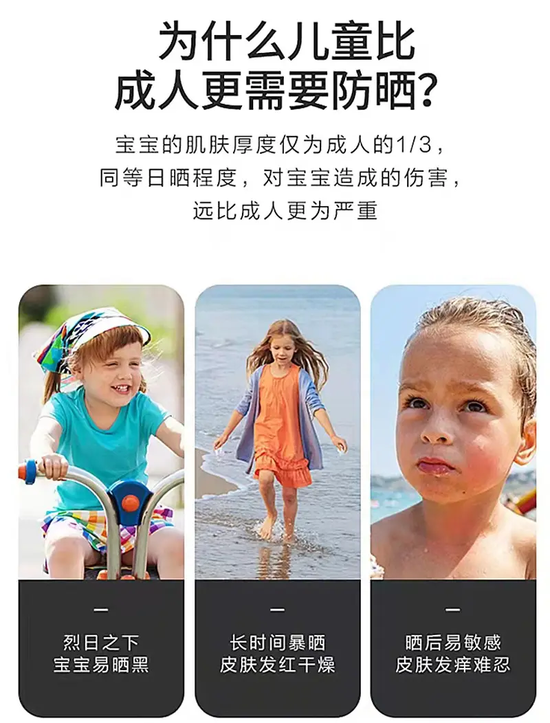 详情_10