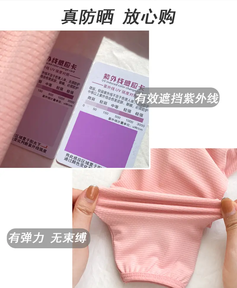 详情_04